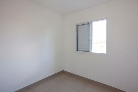Apartamento para alugar com 54m², 2 quartos e 1 vagaQuarto 