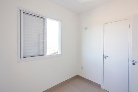 Apartamento para alugar com 54m², 2 quartos e 1 vagaQuarto 