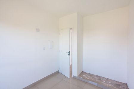 Apartamento para alugar com 54m², 2 quartos e 1 vagaSuíte 