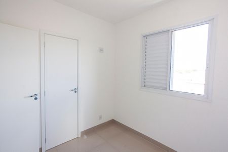 Apartamento para alugar com 54m², 2 quartos e 1 vagaQuarto 