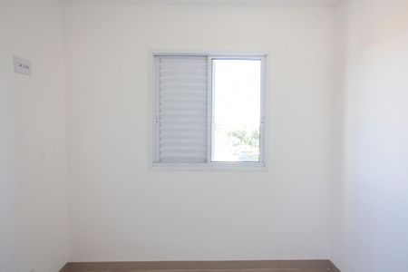 Apartamento para alugar com 54m², 2 quartos e 1 vagaQuarto 