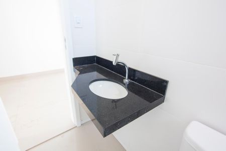 Apartamento para alugar com 54m², 2 quartos e 1 vagaBanheiro Social
