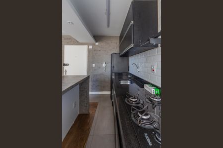Apartamento à venda com 38m², 1 quarto e 1 vagaCozinha e Área de Serviço