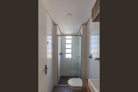 Apartamento à venda com 38m², 1 quarto e 1 vagaBanheiro