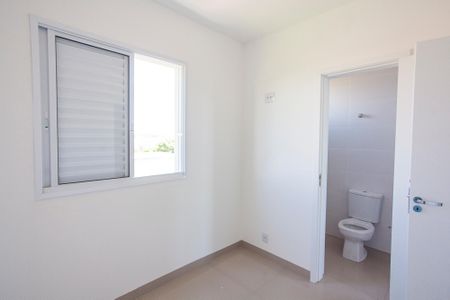Apartamento para alugar com 54m², 2 quartos e 1 vagaQuarto 2
