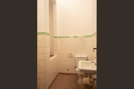 Casa à venda com 89m², 2 quartos e sem vagaBanheiro