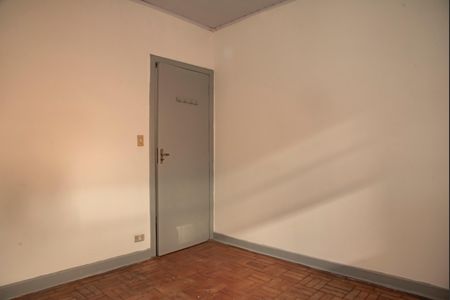 Casa à venda com 89m², 2 quartos e sem vagaQuarto 1