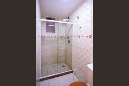 Apartamento para alugar com 48m², 2 quartos e 1 vagaBanheiro