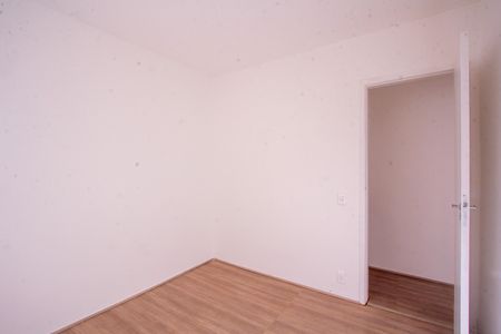 Apartamento para alugar com 48m², 2 quartos e 1 vagaQuarto 1