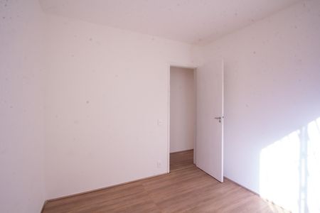 Apartamento para alugar com 48m², 2 quartos e 1 vagaQuarto 1