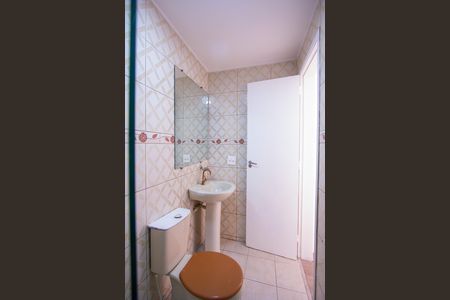 Apartamento para alugar com 48m², 2 quartos e 1 vagaBanheiro