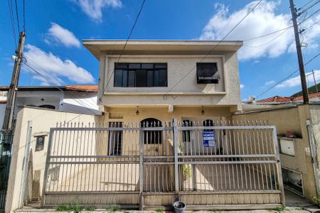 Casa à venda com 210m², 7 quartos e 2 vagas Casa à venda com 210m², 7 quartos e 2 vagasFachada