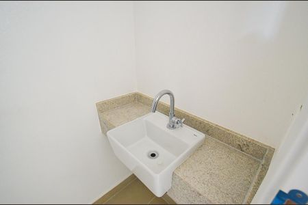 Apartamento à venda com 76m², 2 quartos e 2 vagasLavabo