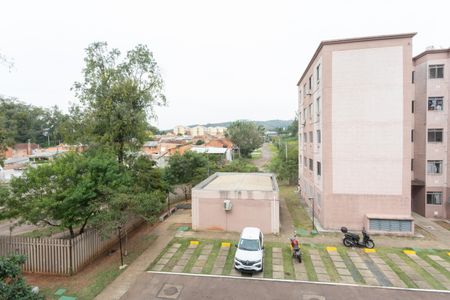 Apartamento à venda com 46m², 2 quartos e 1 vagaVista Quarto 1