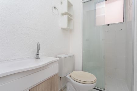 Apartamento à venda com 46m², 2 quartos e 1 vagaBanheiro