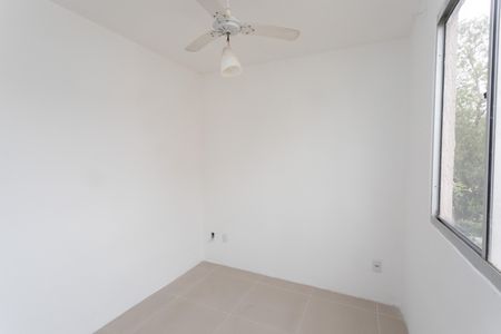 Apartamento à venda com 46m², 2 quartos e 1 vagaQuarto 1