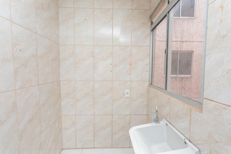 Apartamento à venda com 46m², 2 quartos e 1 vagaLavanderia