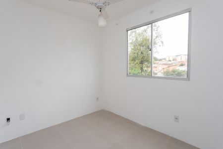 Apartamento à venda com 46m², 2 quartos e 1 vagaQuarto 1
