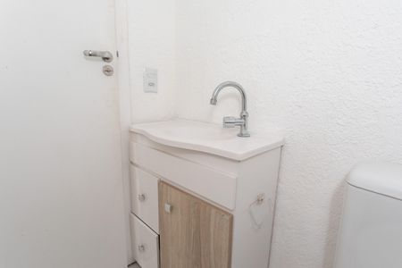 Apartamento à venda com 46m², 2 quartos e 1 vagaBanheiro