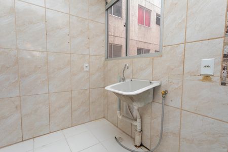 Apartamento à venda com 46m², 2 quartos e 1 vagaLavanderia