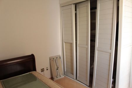 Apartamento à venda com 253m², 3 quartos e 2 vagasQuarto de Serviço