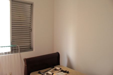 Apartamento à venda com 253m², 3 quartos e 2 vagasQuarto de Serviço