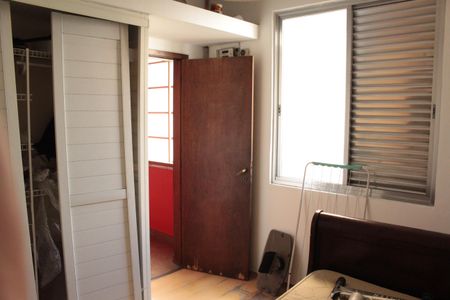 Apartamento à venda com 253m², 3 quartos e 2 vagasQuarto de Serviço