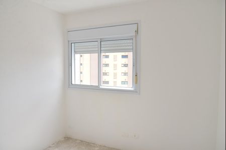 Apartamento à venda com 82m², 3 quartos e 2 vagasQuarto 1