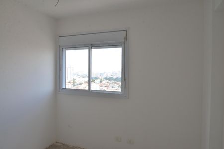 Apartamento à venda com 82m², 3 quartos e 2 vagasQuarto 1
