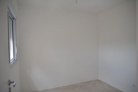 Apartamento à venda com 82m², 2 quartos e 2 vagasSuíte