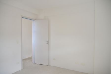 Apartamento à venda com 82m², 2 quartos e 2 vagasSuíte