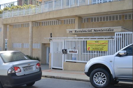 Apartamento à venda com 82m², 2 quartos e 2 vagasFachada 