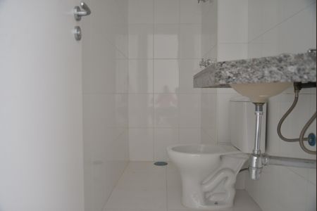 Apartamento à venda com 82m², 2 quartos e 2 vagasBanheiro Social