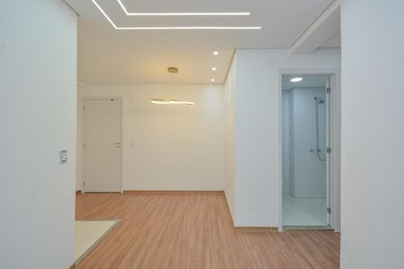 Apartamento para alugar com 44m², 2 quartos e 1 vaga Apartamento para alugar com 44m², 2 quartos e 1 vagaSala