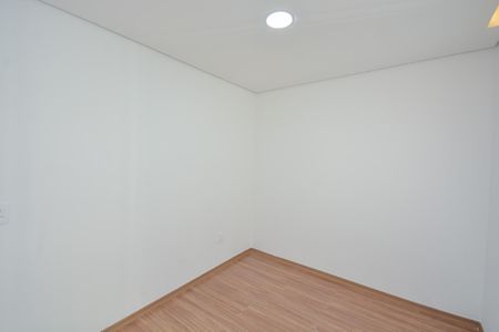 Apartamento para alugar com 44m², 2 quartos e 1 vaga Apartamento para alugar com 44m², 2 quartos e 1 vagaQuarto 2