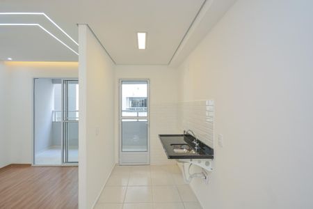 Apartamento para alugar com 44m², 2 quartos e 1 vaga Apartamento para alugar com 44m², 2 quartos e 1 vagaCozinha