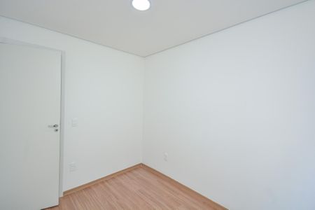 Apartamento para alugar com 44m², 2 quartos e 1 vaga Apartamento para alugar com 44m², 2 quartos e 1 vagaQuarto 1