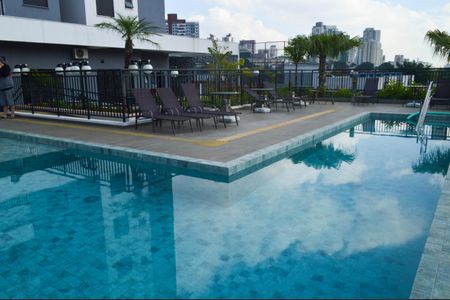 Apartamento para alugar com 45m², 2 quartos e 1 vaga Apartamento para alugar com 45m², 2 quartos e 1 vagaÁrea comum