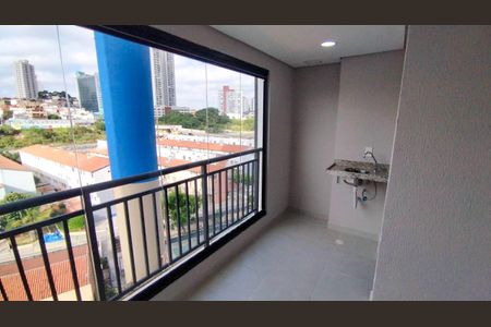 Apartamento para alugar com 45m², 2 quartos e 1 vaga Apartamento para alugar com 45m², 2 quartos e 1 vagaVaranda da Sala
