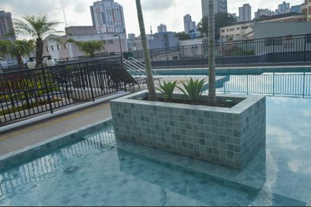 Apartamento para alugar com 45m², 2 quartos e 1 vaga Apartamento para alugar com 45m², 2 quartos e 1 vagaÁrea comum