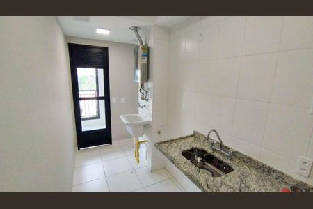 Apartamento para alugar com 45m², 2 quartos e 1 vaga Apartamento para alugar com 45m², 2 quartos e 1 vagaCozinha e Área de Serviço