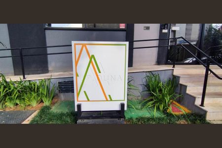 Apartamento para alugar com 45m², 2 quartos e 1 vaga Apartamento para alugar com 45m², 2 quartos e 1 vagaFachada