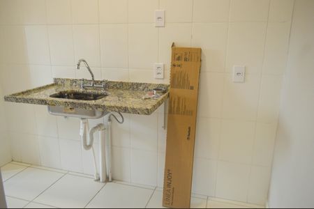 Apartamento para alugar com 45m², 2 quartos e 1 vaga Apartamento para alugar com 45m², 2 quartos e 1 vagaCozinha e Área de Serviço