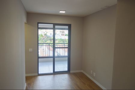 Apartamento para alugar com 45m², 2 quartos e 1 vaga Apartamento para alugar com 45m², 2 quartos e 1 vagaSala