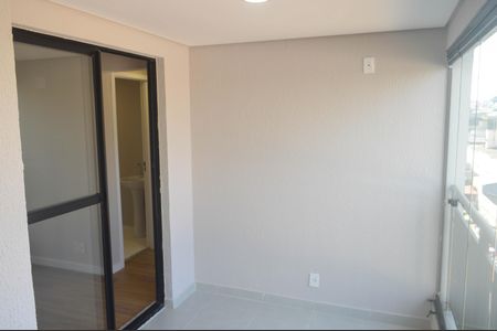 Apartamento para alugar com 45m², 2 quartos e 1 vaga Apartamento para alugar com 45m², 2 quartos e 1 vagaVaranda da Sala