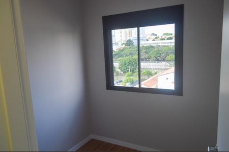 Apartamento para alugar com 45m², 2 quartos e 1 vaga Apartamento para alugar com 45m², 2 quartos e 1 vagaQuarto 1