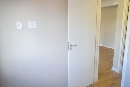 Apartamento para alugar com 45m², 2 quartos e 1 vaga Apartamento para alugar com 45m², 2 quartos e 1 vagaQuarto 1