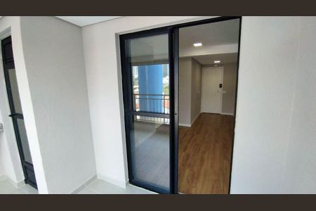 Apartamento para alugar com 45m², 2 quartos e 1 vaga Apartamento para alugar com 45m², 2 quartos e 1 vagaVaranda da Sala
