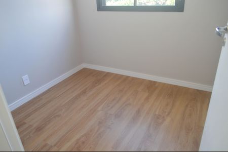 Apartamento para alugar com 45m², 2 quartos e 1 vaga Apartamento para alugar com 45m², 2 quartos e 1 vagaQuarto 1