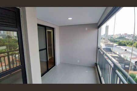 Apartamento para alugar com 45m², 2 quartos e 1 vaga Apartamento para alugar com 45m², 2 quartos e 1 vagaVaranda da Sala